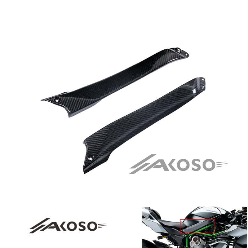 AKOSO 2015-2024 Kawasaki Ninja H2 H2R Carbon Fiber Motorcycle Front Fuel Tank Side Plate Panel Fairing Kits