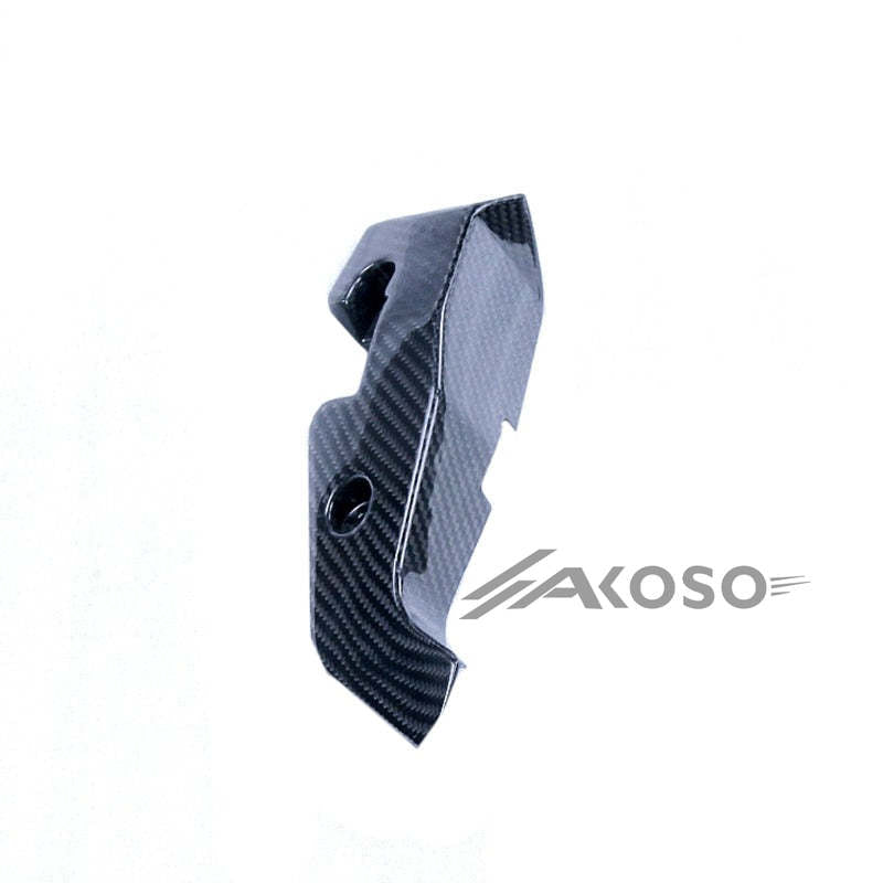 AKOSO 2020-2024 Kawasaki Z900 Carbon Fiber Motorcycle Right Side Inner Duct Cover Fairing Kits