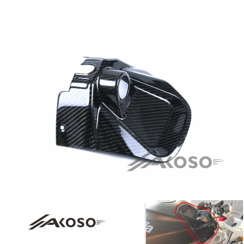 AKOSO 2021+ Aprilia RS660 Carbon Fiber Motorcycle Modified Lock Head Cover Key Lock Cover Decoration