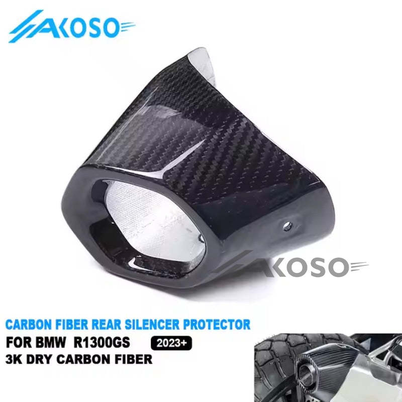 AKOSO 2023 2024 BMW R1300GS Dry Carbon Fiber Rear Silencer Exhaust Pipe Protector Cover