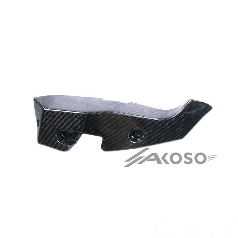 AKOSO 2020-2024 Kawasaki Z900 Carbon Fiber Motorcycle Right Side Inner Duct Cover Fairing Kits