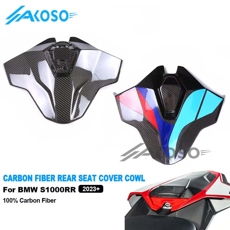 AKOSO 2023 2024 BMW S1000RR Carbon Fiber Rear Seat Cover Cowl Fairing