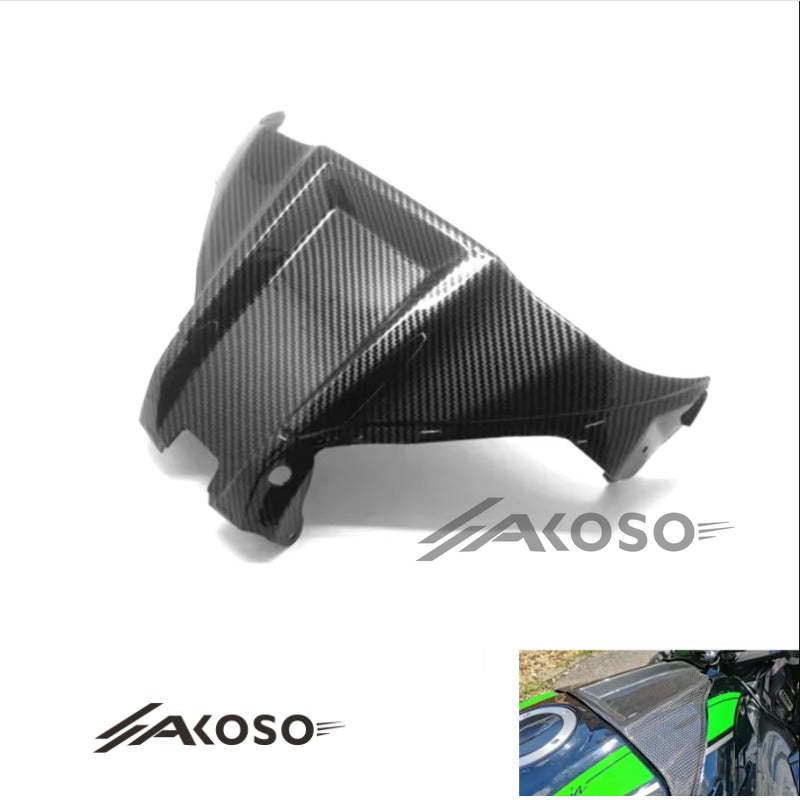 AKOSO 2016-2020 Kawasaki ZX10R ZX-10R Carbon Fiber Motorcycle Accessories Fuel Tank Cockpit Airbox Cover Fairing