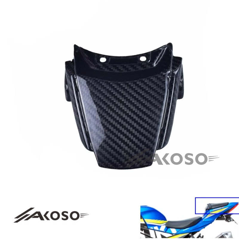 AKOSO Suzuki GSXR1000 2017+ Carbon Fiber Tail Light Cover