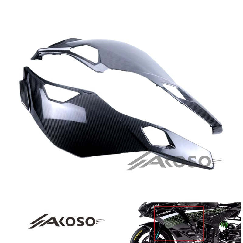 AKOSO 2020-2024 Kawasaki Ninja ZX-25R Carbon Fiber Motorcycle Front Side Panel Turn Light Cover Fairing