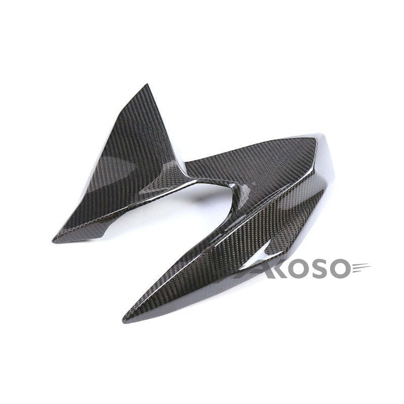 AKOSO Kawasaki Z H2 2021-2024 Carbon Fiber Motorcycle Right Side Panel Cover Guard Front Upper Fairing