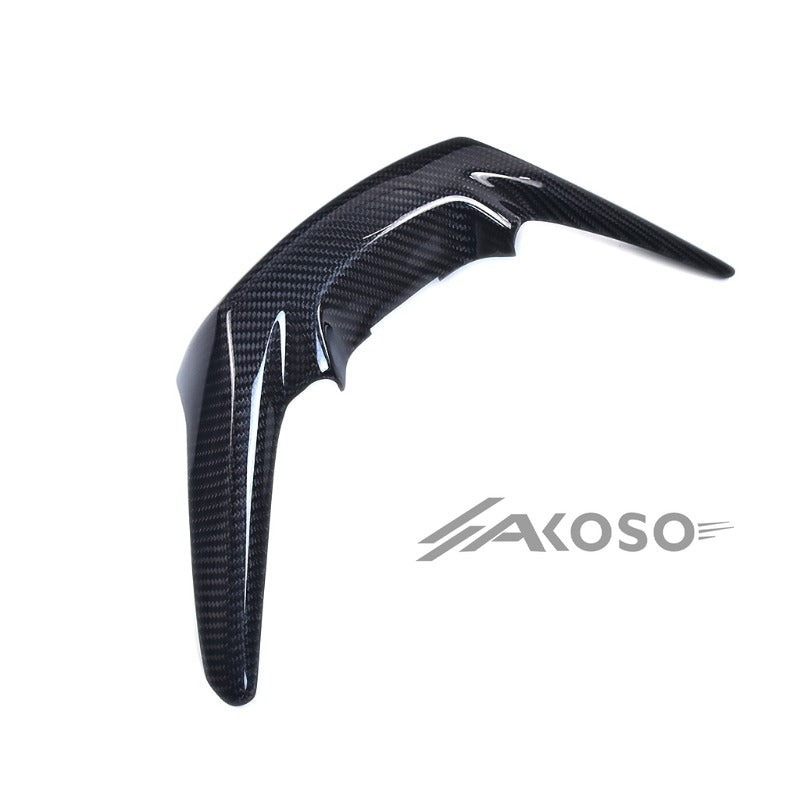 AKOSO 2017-2019 Honda XADV 750 Carbon Fiber Motorcycle Front Beak Nose Lower Cover