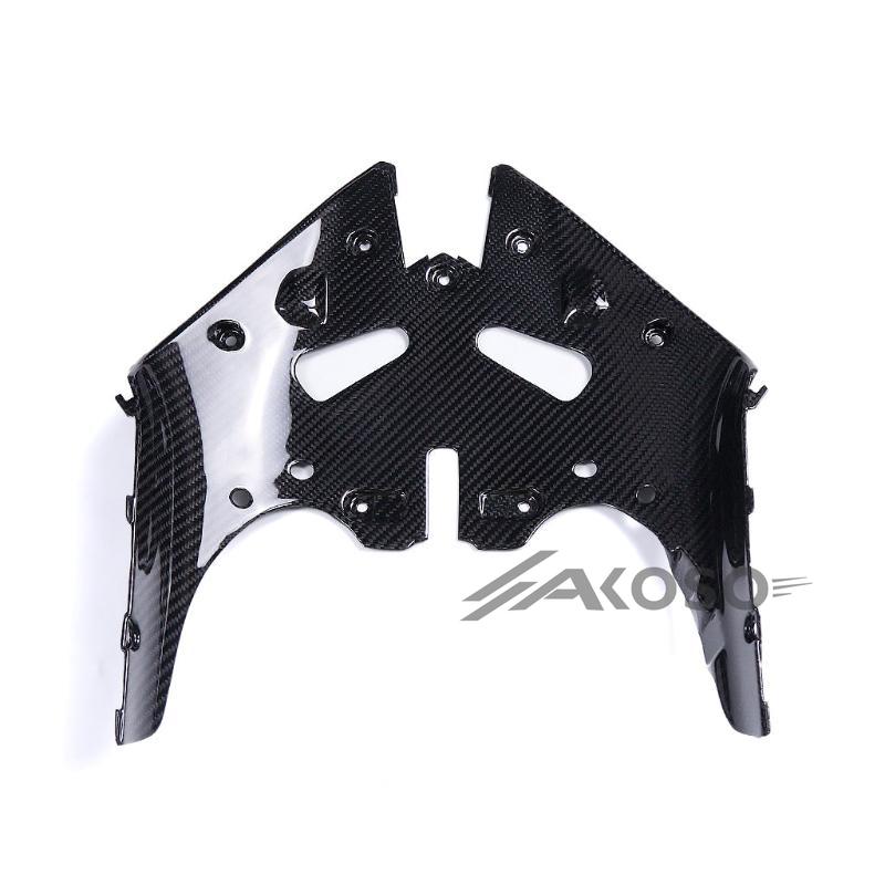 AKOSO 2024+ Kawasaki ninja ZX6R 636 Carbon Fiber Front Fairing Lower Part Fairing