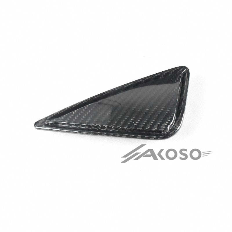 AKOSO MV Agusta Superveloce 800 2020+ Carbon Fiber Shaking Hip Small Decorative Side Panel Cover