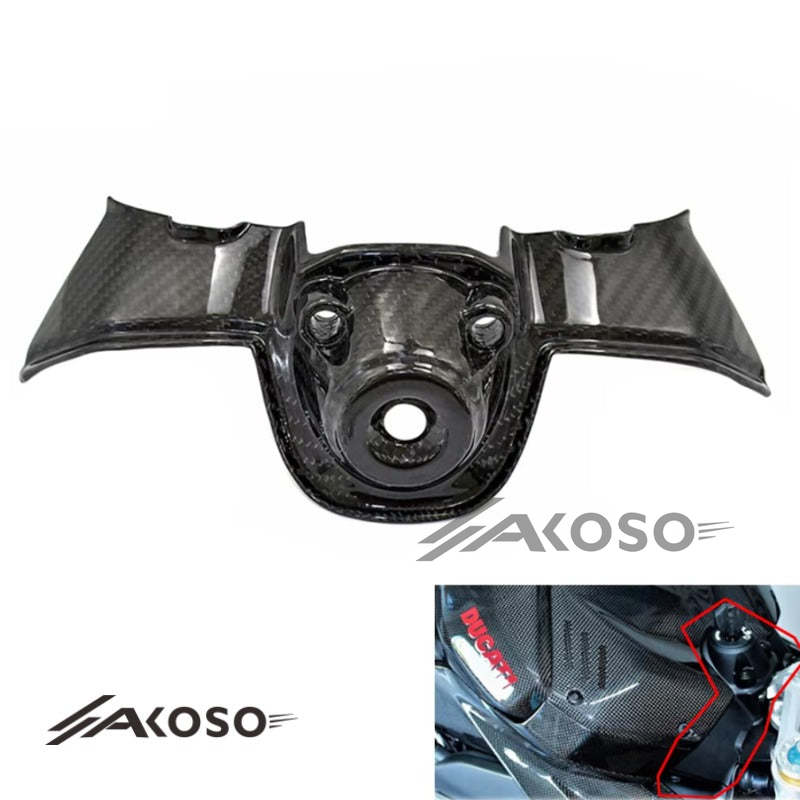 AKOSO 2018+ Ducati Panigale V4 V4S V4R Carbon Fiber Key Ignition Cover