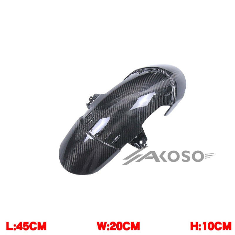 AKOSO BMW S1000XR 2020-2023 Carbon Fiber Front Mudguard Splash Fender