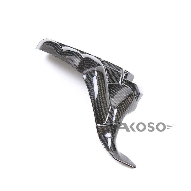 AKOSO 2020-2024 Yamaha R1 R1M Carbon Fiber ECU Engine Cover Panel Fairings