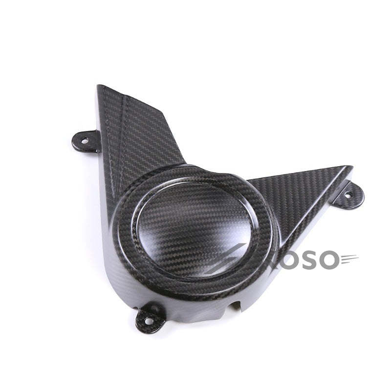 AKOSO Harley Davidson Sportster S 1250 Carbon Fiber Chain Wheel Front Fairing Sprocket Cover