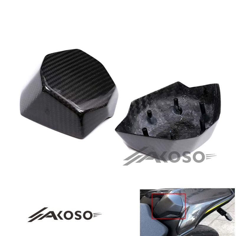 AKOSO 2022-2024 Yamaha R3 Carbon Fiber Rear Tailgate Plate Tail Seat Cover