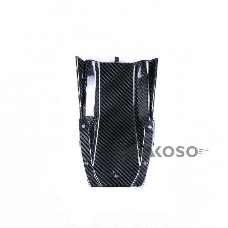 AKOSO 2018-2022 Yamaha MT07 MT-07 FZ07 FZ-07 Carbon Fiber Motorcycle Under Tray Belly Pan