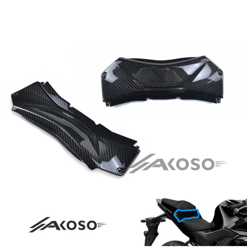 AKOSO 2022-2024 Yamaha R3 Carbon Fiber Rear Seat Cover Tail Seat Central Cover Fairing Kit