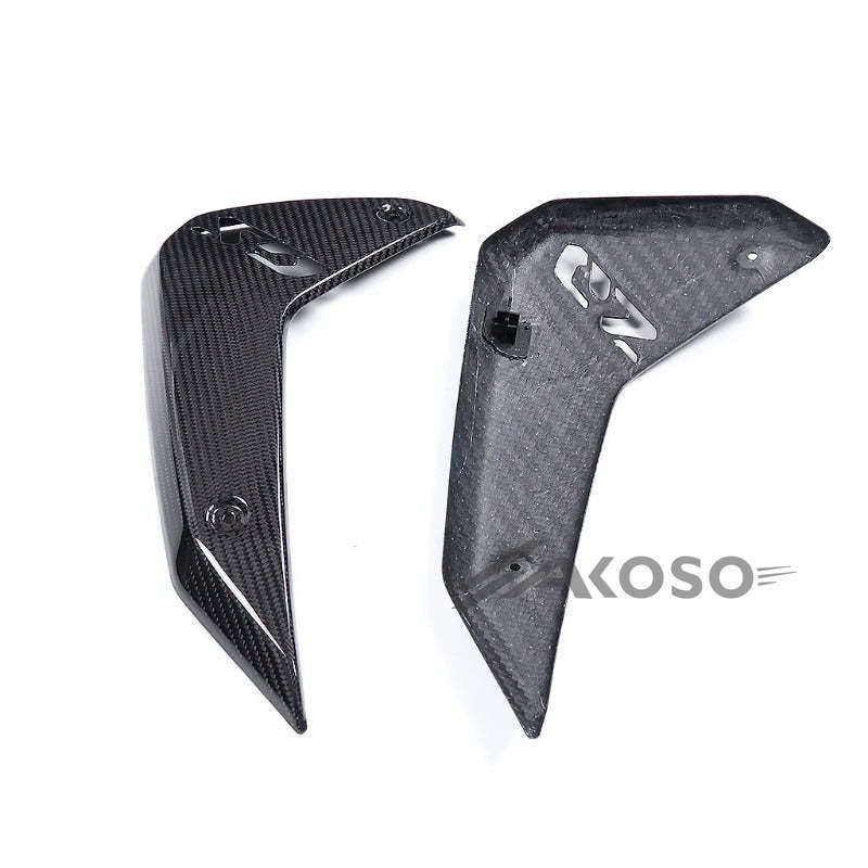 AKOSO 2023 2024 BMW R1300GS Dry Carbon Fiber Motorcycle Small Side Panel Fairing