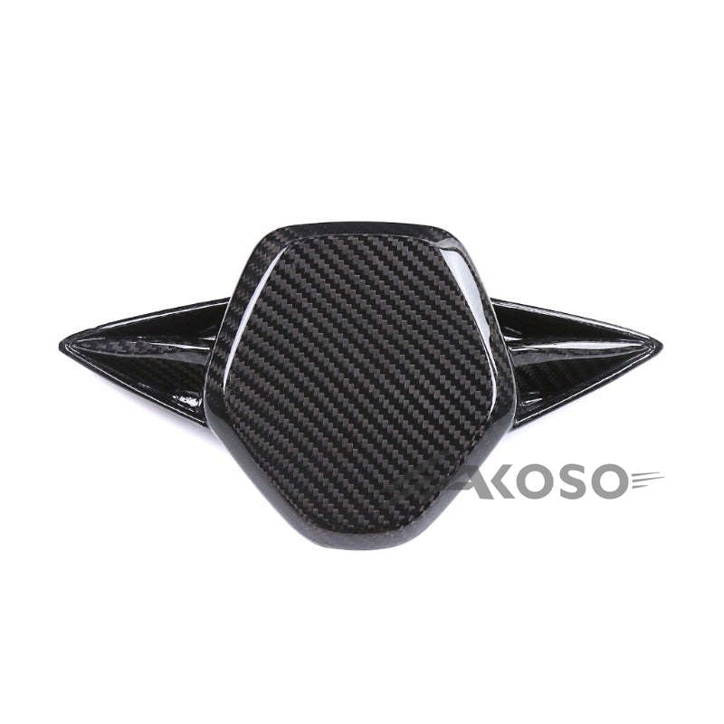 AKOSO Suzuki GSX1300 R Hayabusa 2021-2023 Carbon Fiber Seat Pad