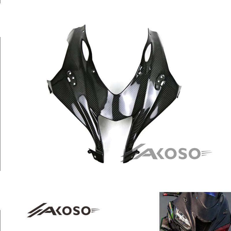 AKOSO 2016-2020 Kawasaki Ninja ZX10R ZX-10R Carbon Fiber Motorcycle Front Fairing Headlight Nose Panel Cover