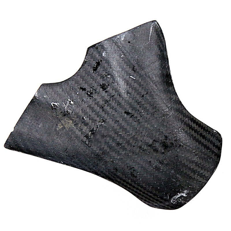 AKOSO Suzuki GSXR1000 2017+ Carbon Fiber Fuel Tank Cover Fairing