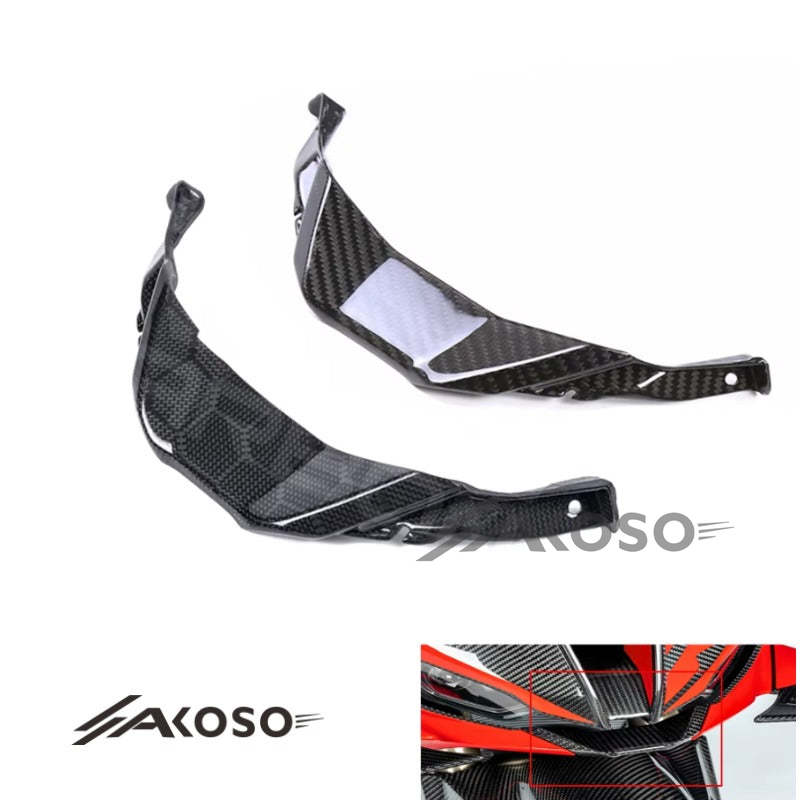 AKOSO 2023 2024 BMW S1000RR Carbon Fiber Motorcycle Front Nose Middle Piece Fairing