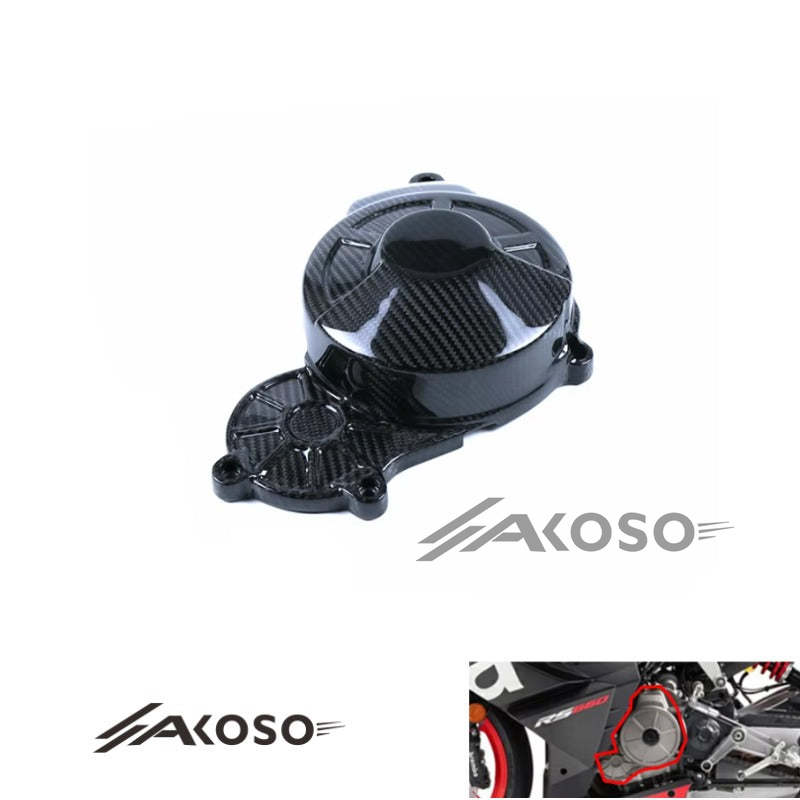 AKOSO 2021 2022 Aprilia RS660 Carbon Fiber Motorcycle Modified Right Clutch Cover