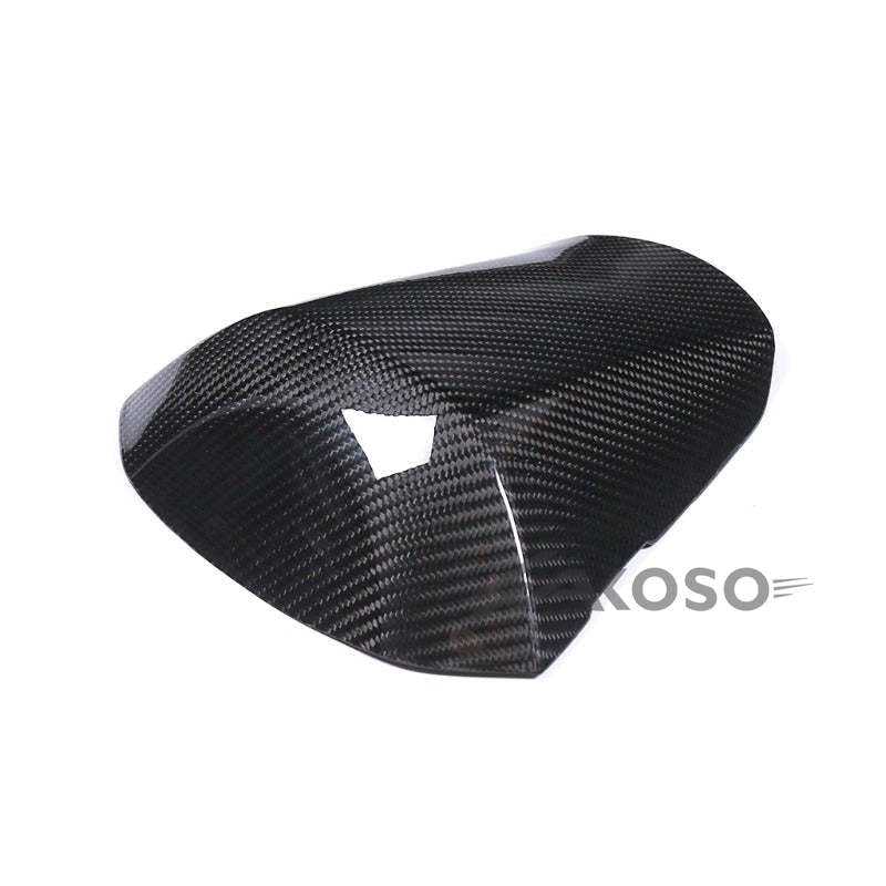 AKOSO Suzuki GSXR1000 2017+ Carbon Fiber Motorcycle Accessories Tail Seat Cover Hump