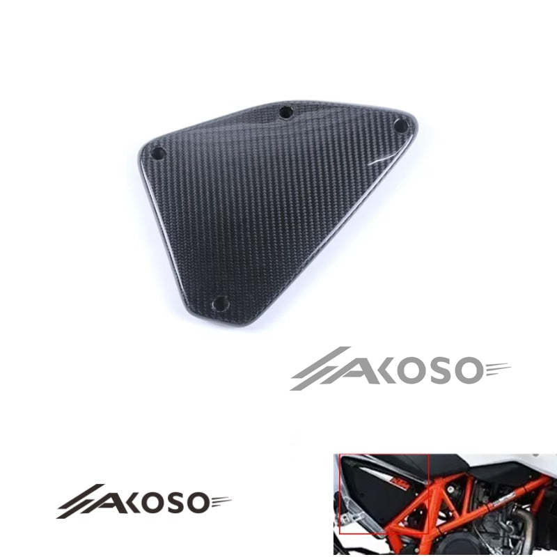 AKOSO 2012-2019 KTM 690 Duke Carbon Fiber Motorcycle Air Filter Trim Frame Fairing Housing Box Cover