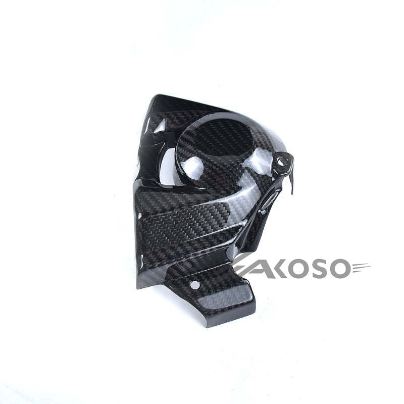 AKOSO 2015-2024 Kawasaki Ninja H2 H2R Carbon Fiber Motorcycle Engine Cover Fairing