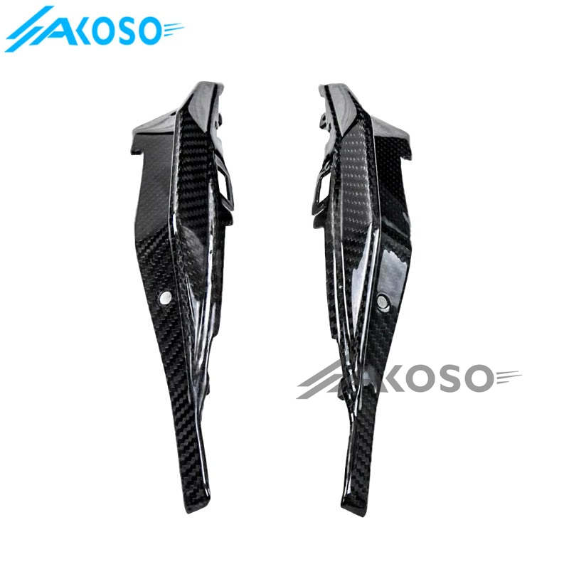 AKOSO 2020-2024 Kawasaki Ninja ZX-25R Carbon Fiber Rear Tail Seat Side Panel Cover Fairing