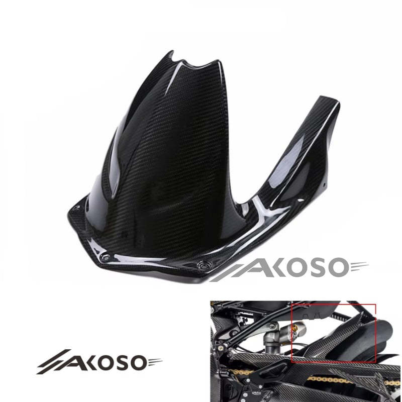 AKOSO 2019-2022 BMW S1000RR Carbon Fiber Race Rear Fender Chain Guard Hugger Mudguard