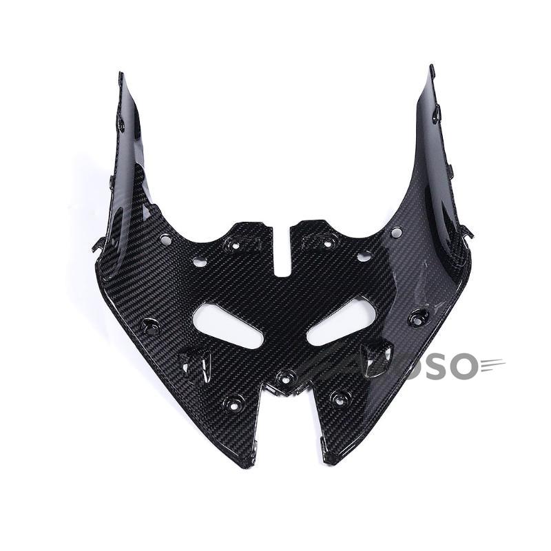 AKOSO 2024+ Kawasaki ninja ZX6R 636 Carbon Fiber Front Fairing Lower Part Fairing