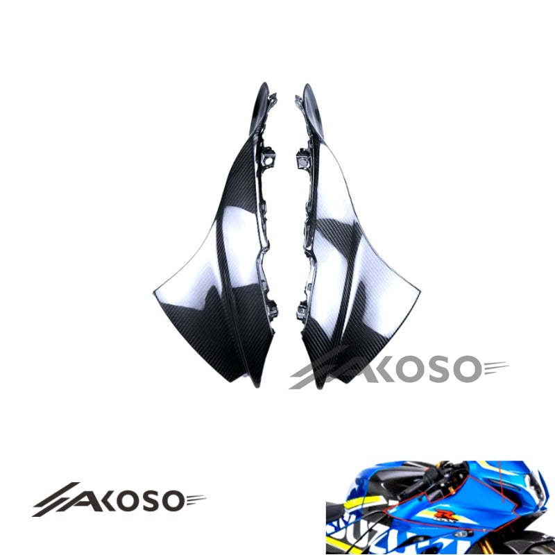 AKOSO Suzuki GSXR1000 2017+ Carbon Fiber Spoiler Side Panels Fairings