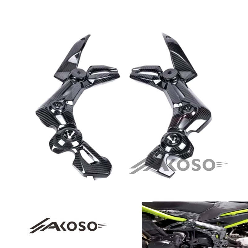 AKOSO 2017-2019 Kawasaki Z900 Carbon Fiber Motorcycle Side Trim Fairing Frame Guard Panel Cover