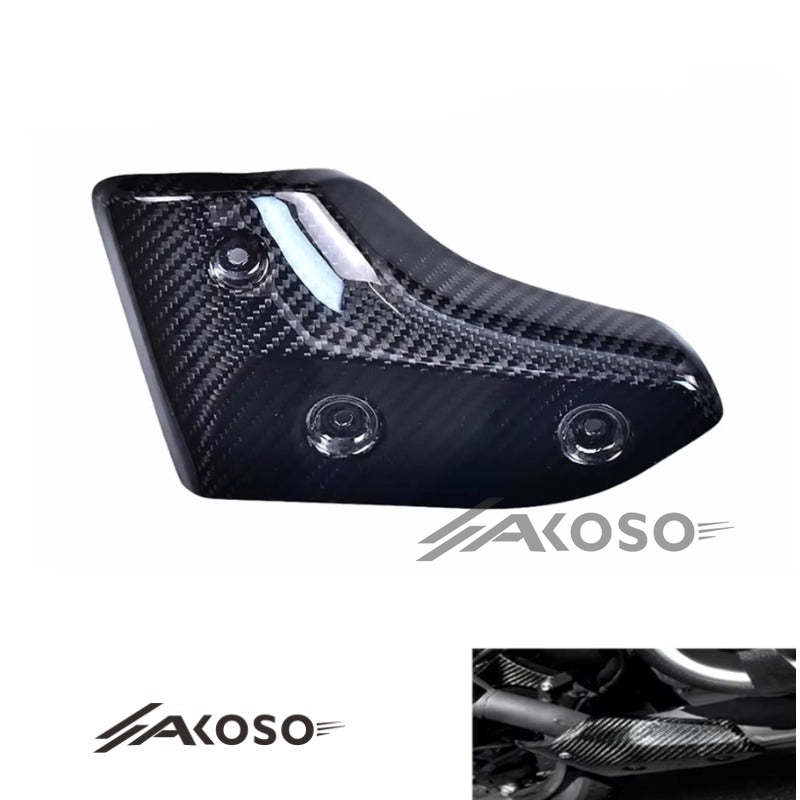 AKOSO 2017-2024 Yamaha TMAX 530 560 Carbon Fiber Muffler Exhaust Pipe Protector Heat Shield Cover