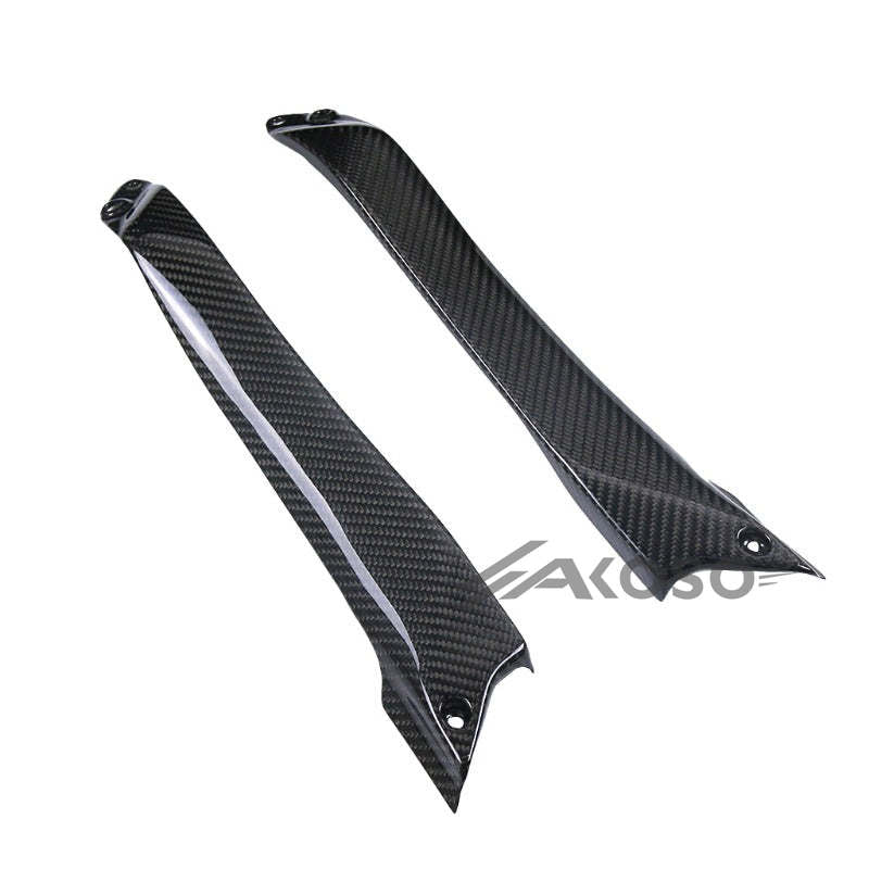 AKOSO 2015-2024 Kawasaki Ninja H2 H2R Carbon Fiber Motorcycle Front Fuel Tank Side Plate Panel Fairing Kits