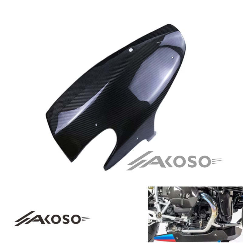 AKOSO BMW R NineT R 9T 2014-2022 Carbon Fiber Lower Bottom Belly Pan Cover Fairing