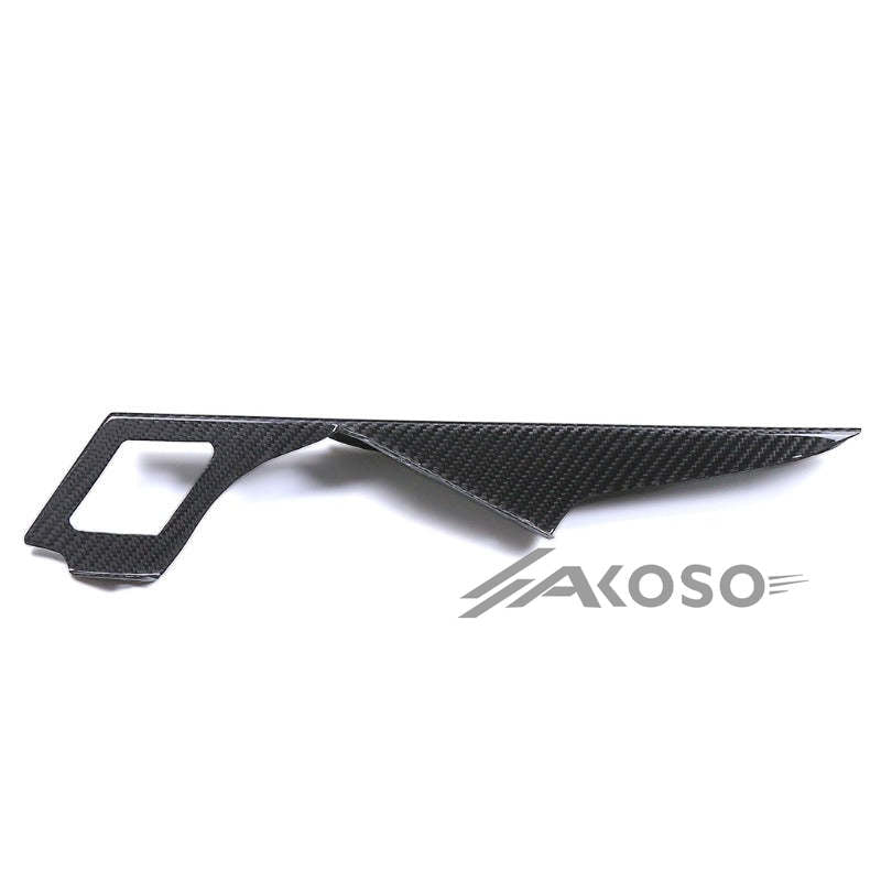 AKOSO Suzuki Hayabusa GSX1300R 2021-2023 Carbon Fiber Rear Chain Fairing