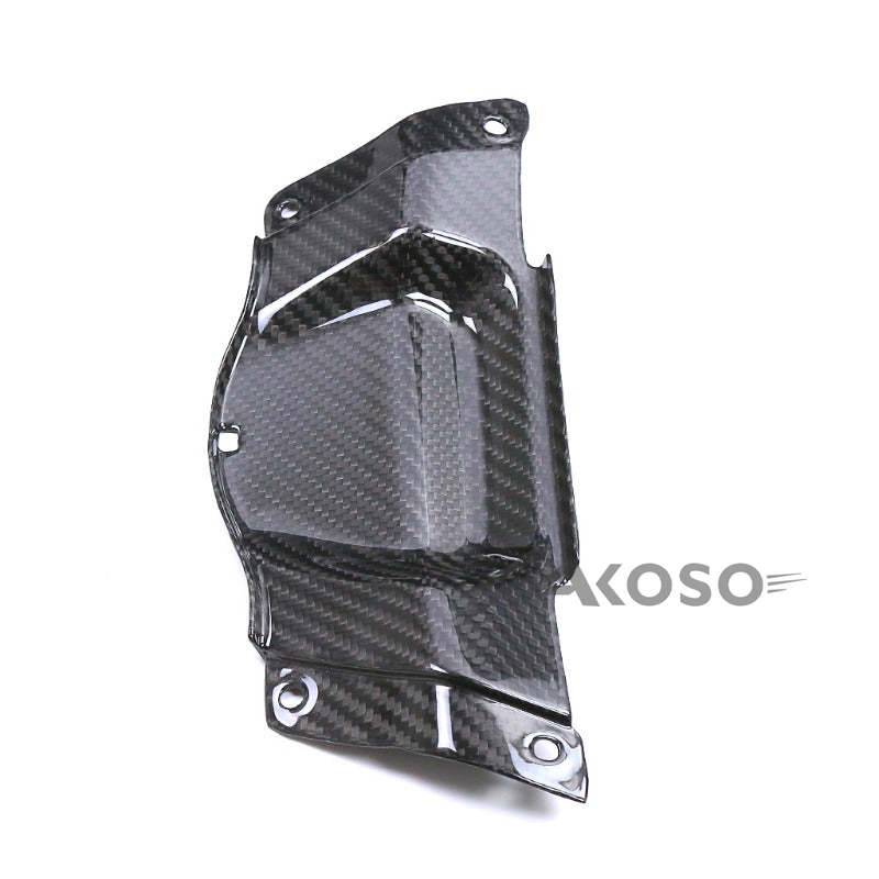 AKOSO Suzuki GSX1300 R Hayabusa 2021-2024 Carbon Fiber Center Rear Tail Mid Panel Fairings