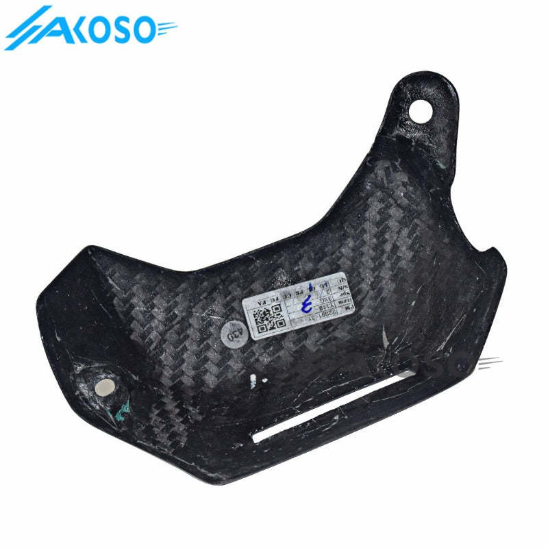 AKOSO Yamaha MT07 FZ07 2018-2022 Carbon Fiber Water Cooler Cover Radiator Water Coolant Case