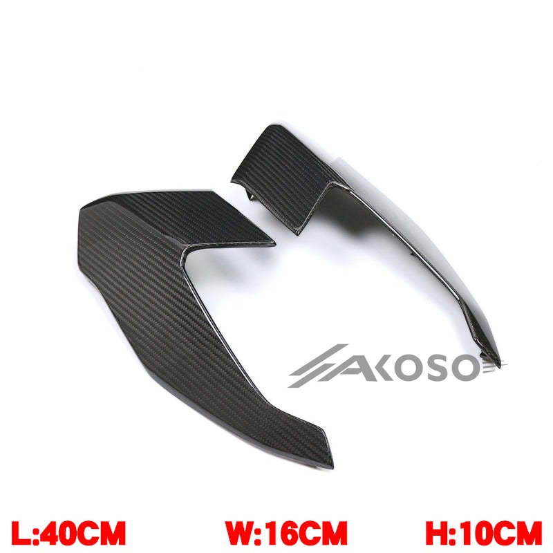 AKOSO BMW S1000XR 2020-2024 Carbon Fiber Front Headlight Fairing Side Panels