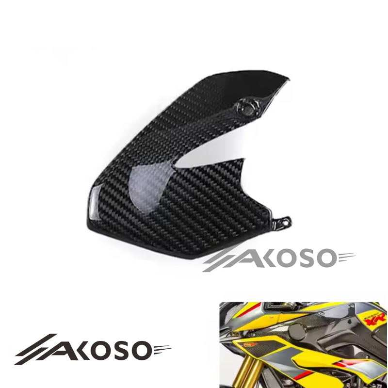 AKOSO BMW S1000XR 2015-2019 Carbon Fiber Motorcycle Fairings Kit Side Plate Bracket