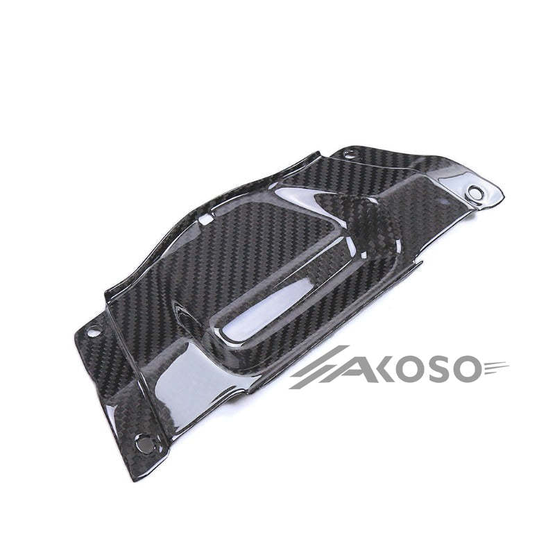 AKOSO Suzuki GSX1300 R Hayabusa 2021-2024 Carbon Fiber Center Rear Tail Mid Panel Fairings