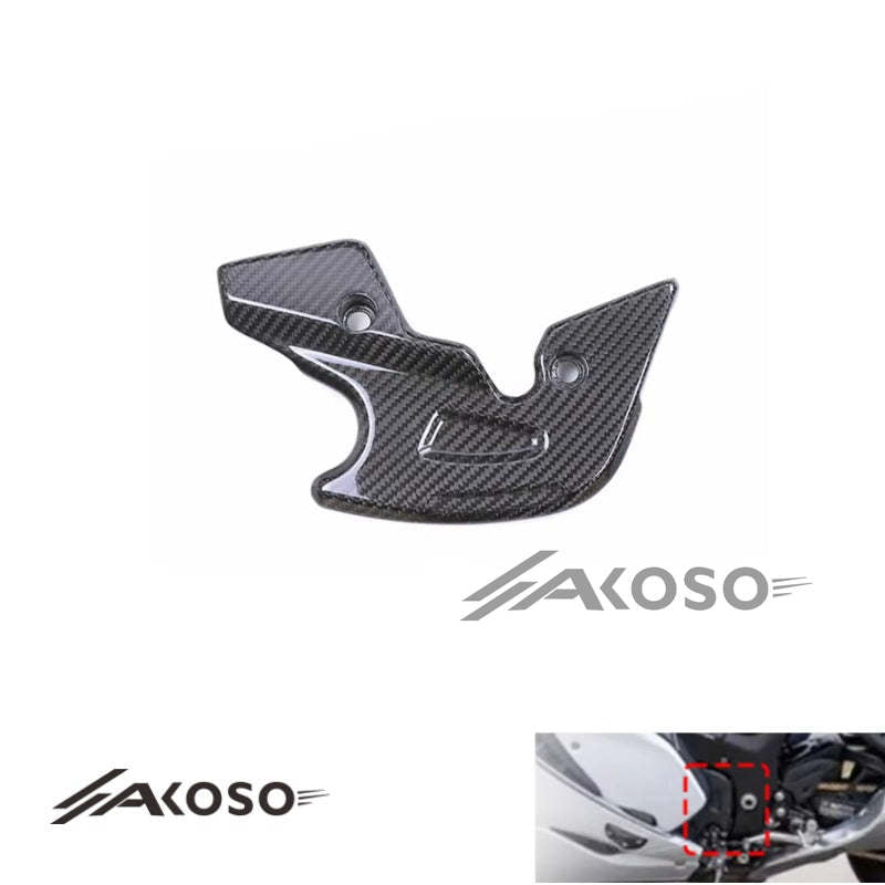 AKOSO Suzuki hayabusa GSX1300R 2021-2023 Carbon Fiber Left Side Sprocket Cover Fairing