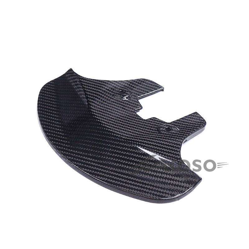 AKOSO 2020-2024 BMW F900XR 100% Carbon Fiber Front Fairing Lower Part