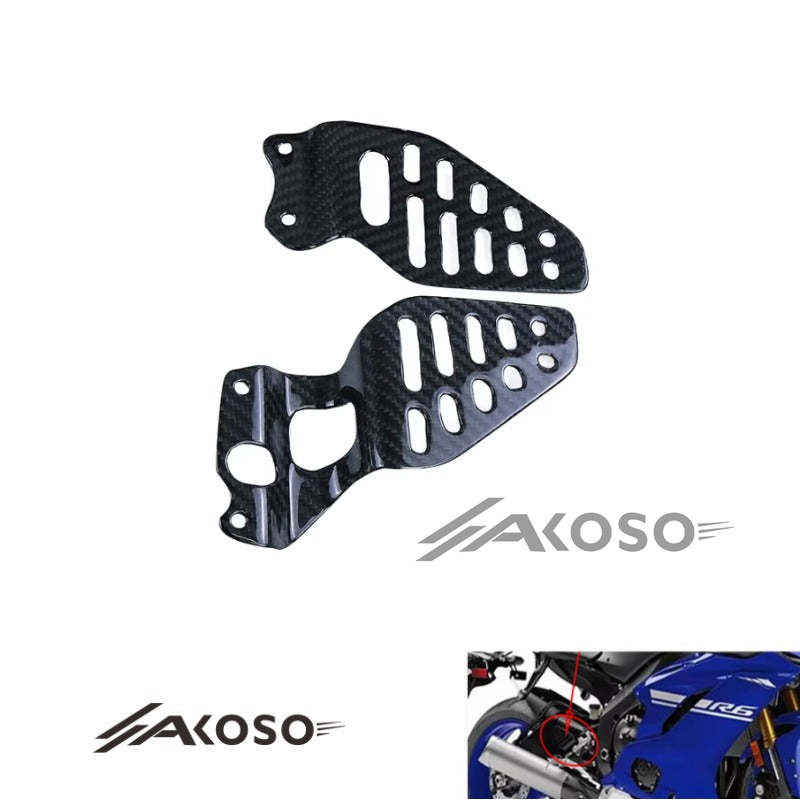 AKOSO 2017-2024 Yamaha R6 Carbon Fiber Heel Guards Protectors Shield Guard Cover