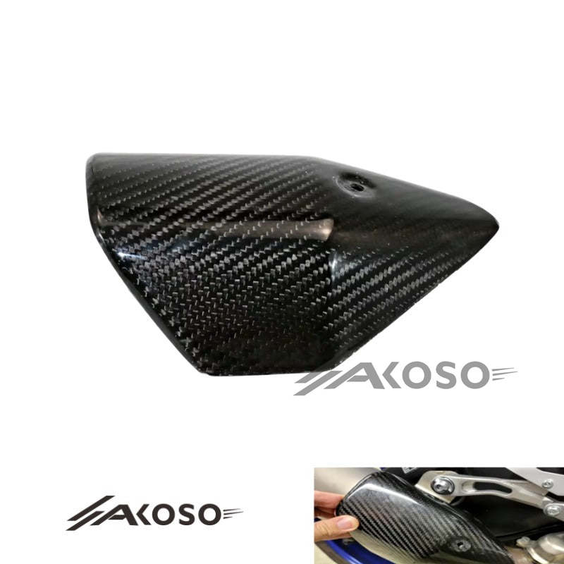 AKOSO 2016-2021 Yamaha MT10 FZ10 Carbon Fiber Exhaust Muffler Pipe Heat Shield Guard Cover Motorcycle