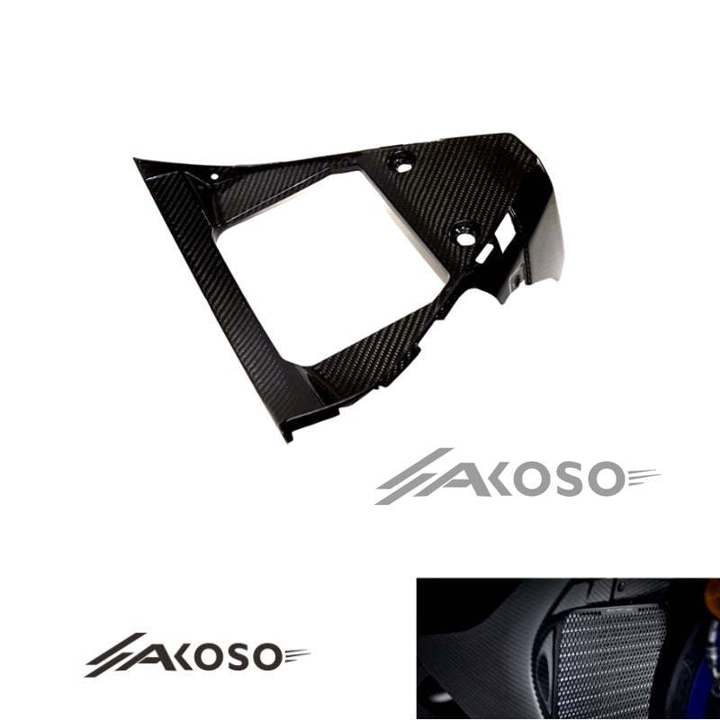 AKOSO Yamaha R1 R1M 2015-2019 Carbon Fiber Radiator Guard V-Panel Fairings Body Kits