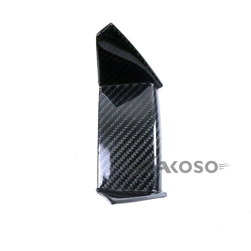 AKOSO 2020-2024 Yamaha R1 R1M Carbon Fiber Air Intake Trim Front Air Intake Panel Cover Fairing