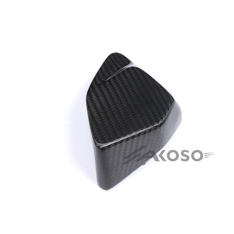 AKOSO 2021-2023 BMW R1250RS Carbon Fiber Motorcycle Engine Cover Fairing